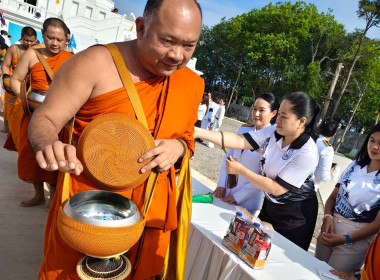 เข้าร่วมกิจกรรมพิธีถวายพระพรสมเด็จพระเจ้าลูกยาเธอ ... พารามิเตอร์รูปภาพ 12