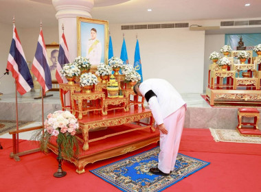เข้าร่วมกิจกรรมพิธีถวายพระพรสมเด็จพระเจ้าลูกยาเธอ ... พารามิเตอร์รูปภาพ 1