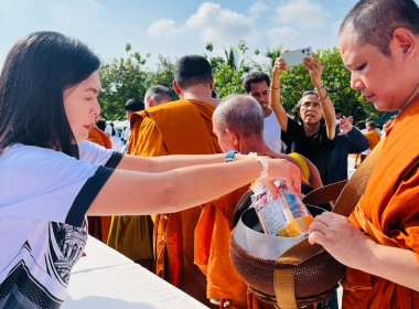 เข้าร่วมกิจกรรมพิธีถวายพระพรสมเด็จพระเจ้าลูกยาเธอ ... พารามิเตอร์รูปภาพ 13