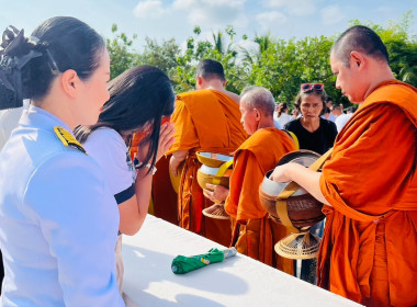 เข้าร่วมกิจกรรมพิธีถวายพระพรสมเด็จพระเจ้าลูกยาเธอ ... พารามิเตอร์รูปภาพ 14