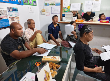 ประชุมคณะกรรมการดำเนินการสหกรณ์เครดิตยูเนี่ยนบ่อแร่สันติสุข ... พารามิเตอร์รูปภาพ 2