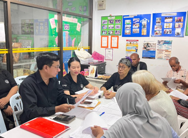 ประชุมคณะกรรมการดำเนินการสหกรณ์เครดิตยูเนี่ยนบ่อแร่สันติสุข ... พารามิเตอร์รูปภาพ 7