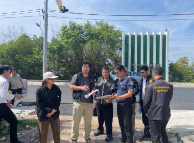 ลงพื้นที่ตรวจสอบการวางผังเมืองและการจัดระเบียบชุมชน ณ ... พารามิเตอร์รูปภาพ 5