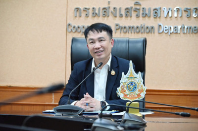 เข้าร่วมโครงการฝึกอบรมหลักสูตร ... พารามิเตอร์รูปภาพ 1