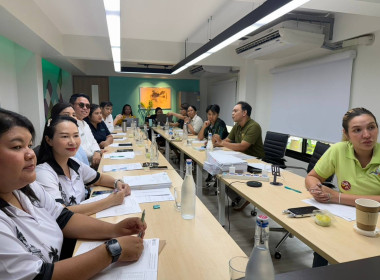 ประชุมคณะกรรมการดำเนินการสหกรณ์ออมทรัพย์พนักงานลากูน่าภูเก็ต จำกัด ... พารามิเตอร์รูปภาพ 1