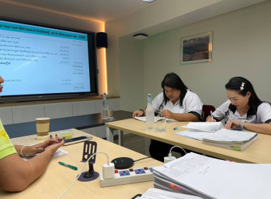 ประชุมคณะกรรมการดำเนินการสหกรณ์ออมทรัพย์พนักงานลากูน่าภูเก็ต จำกัด ... พารามิเตอร์รูปภาพ 2