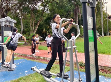 จัดกิจกรรมออกกำลังกายร่วมกันทุกวันพุธ (ครั้งที่ 4) ... พารามิเตอร์รูปภาพ 13