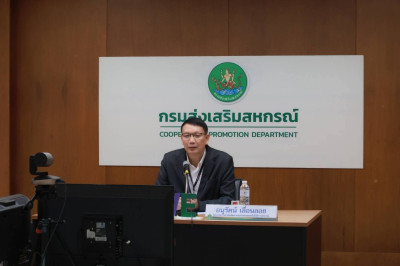โครงการอบรมเชิงปฏิบัติการ หลักสูตร ... พารามิเตอร์รูปภาพ 1