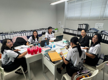 ตรวจการตามคำสั่งนายทะเบียนสหกรณ์ ... พารามิเตอร์รูปภาพ 2