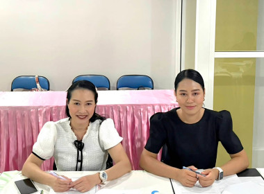 ประชุมคณะกรรมการดำเนินการสหกรณ์สี่ล้อเล็กภูเก็ต จำกัด พารามิเตอร์รูปภาพ 1