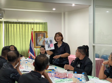 ประชุมคณะกรรมการดำเนินการสหกรณ์สี่ล้อเล็กภูเก็ต จำกัด พารามิเตอร์รูปภาพ 5