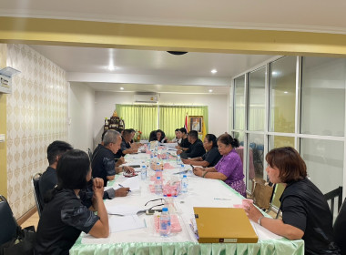 ประชุมคณะกรรมการดำเนินการสหกรณ์สี่ล้อเล็กภูเก็ต จำกัด พารามิเตอร์รูปภาพ 7