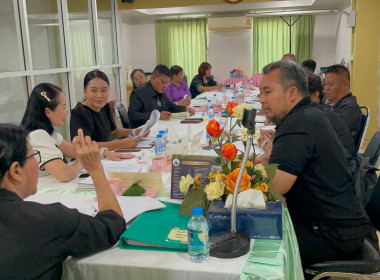 ประชุมคณะกรรมการดำเนินการสหกรณ์สี่ล้อเล็กภูเก็ต จำกัด พารามิเตอร์รูปภาพ 8