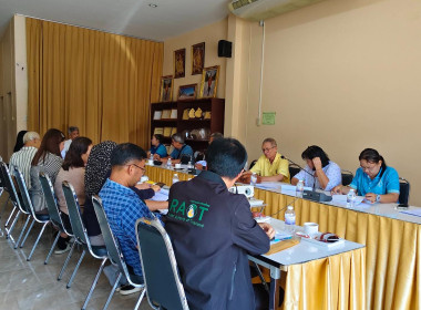 ประชุมคณะกรรมการดำเนินการกลุ่มเกษตรกรทำสวนป่าคลอก พารามิเตอร์รูปภาพ 4