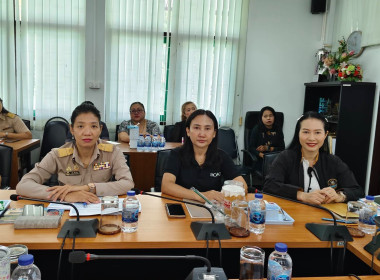 ประชุมข้าราชการ และพนักงานราชการ ... พารามิเตอร์รูปภาพ 1