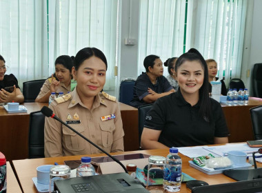 ประชุมข้าราชการ และพนักงานราชการ ... พารามิเตอร์รูปภาพ 2