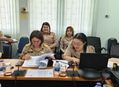 ประชุมข้าราชการ และพนักงานราชการ ... พารามิเตอร์รูปภาพ 4