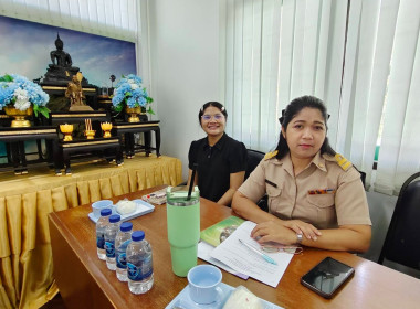 ประชุมข้าราชการ และพนักงานราชการ ... พารามิเตอร์รูปภาพ 5