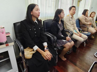 ประชุมข้าราชการ และพนักงานราชการ ... พารามิเตอร์รูปภาพ 8