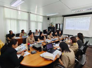 ประชุมข้าราชการ และพนักงานราชการ ... พารามิเตอร์รูปภาพ 9