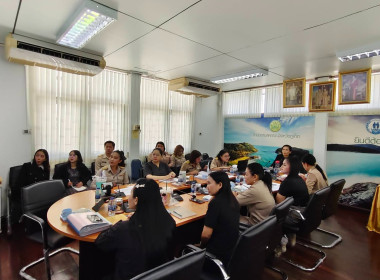 ประชุมข้าราชการ และพนักงานราชการ ... พารามิเตอร์รูปภาพ 10