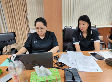 เข้าตรวจสอบกิจการและฐานะการเงินของสหกรณ์ออมทรัพย์ตำรวจภูเก็ต จำกัด ... พารามิเตอร์รูปภาพ 1