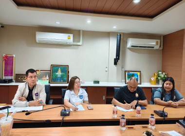เข้าตรวจสอบกิจการและฐานะการเงินของสหกรณ์ออมทรัพย์ตำรวจภูเก็ต จำกัด ... พารามิเตอร์รูปภาพ 4