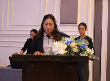 เข้าร่วมโครงการฝึกอบรมเชิงปฏิบัติการ "การประยุกต์ใช้ AI ... พารามิเตอร์รูปภาพ 1