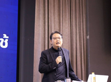 เข้าร่วมโครงการฝึกอบรมเชิงปฏิบัติการ "การประยุกต์ใช้ AI ... พารามิเตอร์รูปภาพ 2