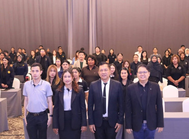 เข้าร่วมโครงการฝึกอบรมเชิงปฏิบัติการ "การประยุกต์ใช้ AI ... พารามิเตอร์รูปภาพ 3