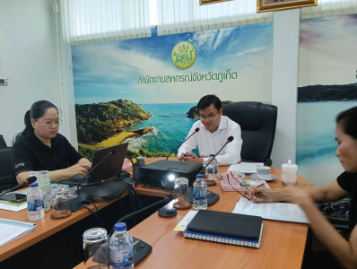ประชุมคณะทำงานระดับจังหวัดเพื่อแก้ไขปัญหาการดำเนินงานของสหกรณ์และกลุ่มเกษตรกร ที่มีข้อบกพร่อง (จกบ.) ครั้งที่ 3/2569 ... พารามิเตอร์รูปภาพ 1
