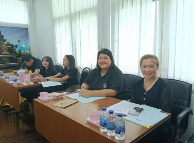 ประชุมคณะทำงานระดับจังหวัดเพื่อแก้ไขปัญหาการดำเนินงานของสหกรณ์และกลุ่มเกษตรกร ที่มีข้อบกพร่อง (จกบ.) ครั้งที่ 3/2569 ... พารามิเตอร์รูปภาพ 5