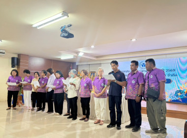 การประชุมใหญ่สามัญประจำปี 2568 ... พารามิเตอร์รูปภาพ 5