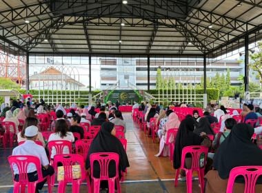 ประชุมใหญ่สามัญประจำปี 2568 ของสหกรณ์อิสลามสัมพันธ์ภูเก็ต ... พารามิเตอร์รูปภาพ 3