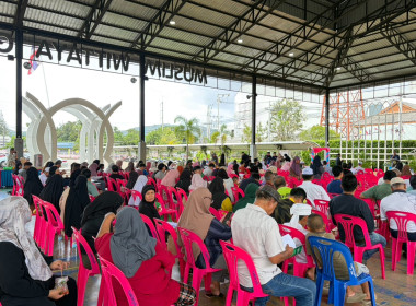 ประชุมใหญ่สามัญประจำปี 2568 ของสหกรณ์อิสลามสัมพันธ์ภูเก็ต ... พารามิเตอร์รูปภาพ 4