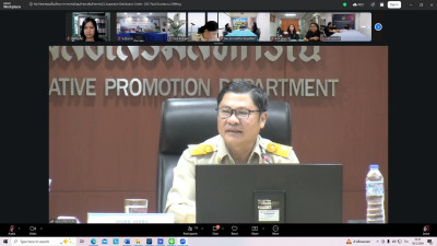 ประชุมชี้แจงแนวทางการขับเคลื่อนศูนย์กระจายสินค้าสหกรณ์ ... พารามิเตอร์รูปภาพ 1