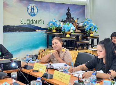 โครงการส่งเสริมและพัฒนาสถาบันเกษตรกรเสริมสร้างความเข้มแข็งของระบบสหกรณ์ด้วยการกำกับกิจการที่ดี ... พารามิเตอร์รูปภาพ 3