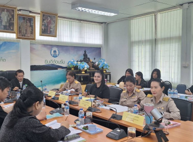 โครงการส่งเสริมและพัฒนาสถาบันเกษตรกรเสริมสร้างความเข้มแข็งของระบบสหกรณ์ด้วยการกำกับกิจการที่ดี ... พารามิเตอร์รูปภาพ 5
