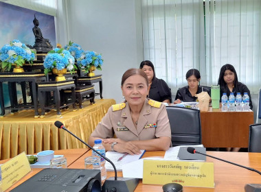 โครงการส่งเสริมและพัฒนาสถาบันเกษตรกรเสริมสร้างความเข้มแข็งของระบบสหกรณ์ด้วยการกำกับกิจการที่ดี ... พารามิเตอร์รูปภาพ 2