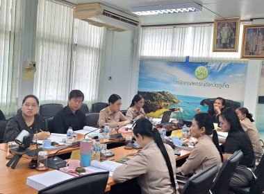 โครงการส่งเสริมและพัฒนาสถาบันเกษตรกรเสริมสร้างความเข้มแข็งของระบบสหกรณ์ด้วยการกำกับกิจการที่ดี ... พารามิเตอร์รูปภาพ 9