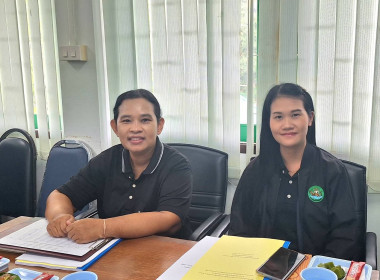โครงการส่งเสริมและพัฒนาสถาบันเกษตรกรเสริมสร้างความเข้มแข็งของระบบสหกรณ์ด้วยการกำกับกิจการที่ดี ... พารามิเตอร์รูปภาพ 11
