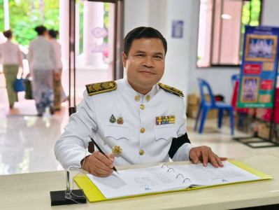 หัวหน้าส่วนราชการสังกัดกระทรวงเกษตรและสหกรณ์จังหวัดภูเก็ต ... พารามิเตอร์รูปภาพ 1