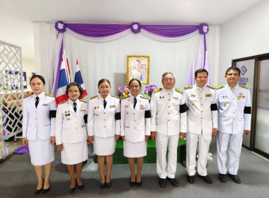 หัวหน้าส่วนราชการสังกัดกระทรวงเกษตรและสหกรณ์จังหวัดภูเก็ต ... พารามิเตอร์รูปภาพ 1