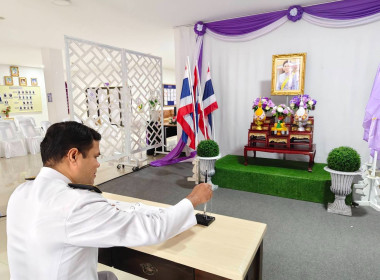 หัวหน้าส่วนราชการสังกัดกระทรวงเกษตรและสหกรณ์จังหวัดภูเก็ต ... พารามิเตอร์รูปภาพ 4
