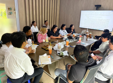ประชุมคณะกรรมการดำเนินการสหกรณ์ออมทรัพย์พนักงานลากูน่าภูเก็ต จำกัด ... พารามิเตอร์รูปภาพ 5