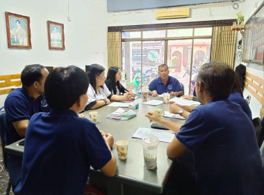 ประชุมคณะกรรมการดำเนินการของสหกรณ์บริการแท็กซี่ภูเก็ต จำกัด พารามิเตอร์รูปภาพ 1