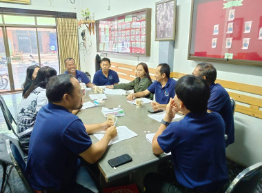 ประชุมคณะกรรมการดำเนินการของสหกรณ์บริการแท็กซี่ภูเก็ต จำกัด พารามิเตอร์รูปภาพ 3