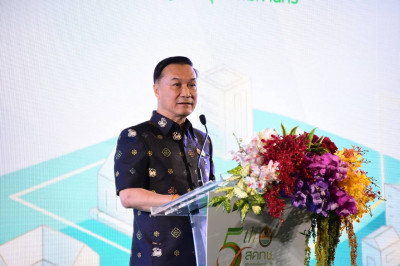 เข้าร่วมงานสัมมนา “5 ปี สคทช. สร้างความมั่นคงด้านที่ดิน ... พารามิเตอร์รูปภาพ 1