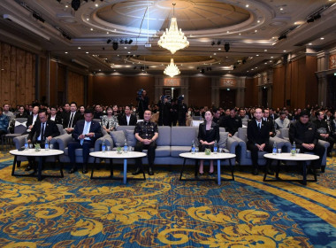 เข้าร่วมงานสัมมนา “5 ปี สคทช. สร้างความมั่นคงด้านที่ดิน ... พารามิเตอร์รูปภาพ 8