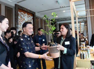เข้าร่วมงานสัมมนา “5 ปี สคทช. สร้างความมั่นคงด้านที่ดิน ... พารามิเตอร์รูปภาพ 13